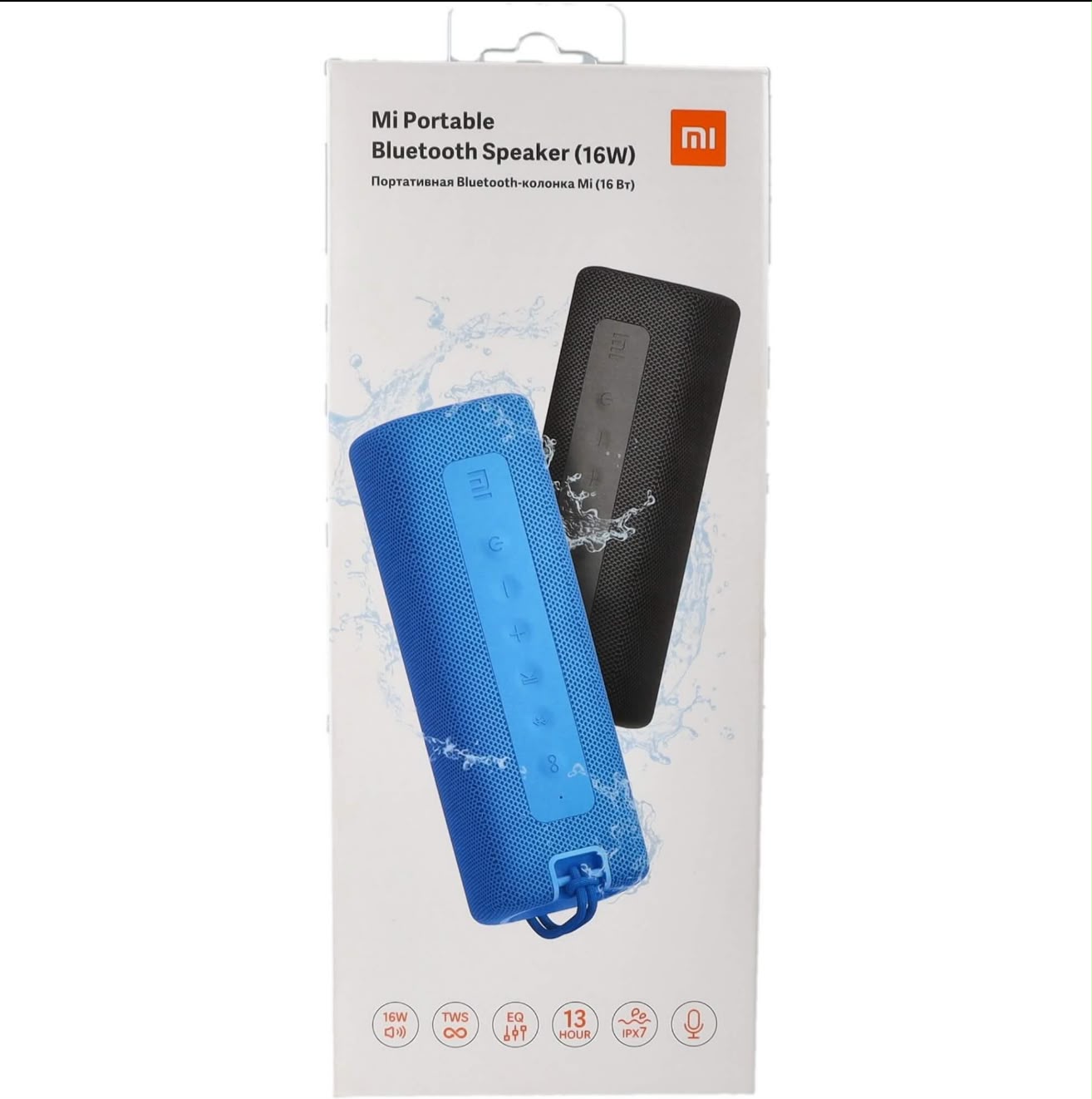Caja del Xiaomi Mi Portable Bluetooth Speaker de 16 W